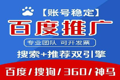 开户即享高额回馈：多例成功开单案例