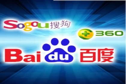 深度解析百度竞价推广的转化效果——以某汽车品牌为例