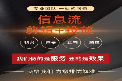 信息流大师揭秘：热门话题背后的传播技巧